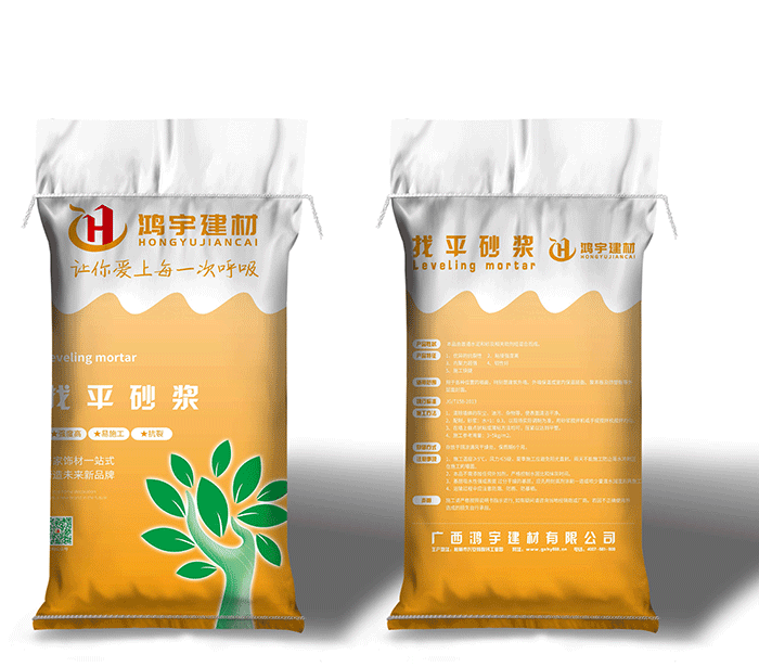 耀世平台全站专属采购通道登录与订单提交通道