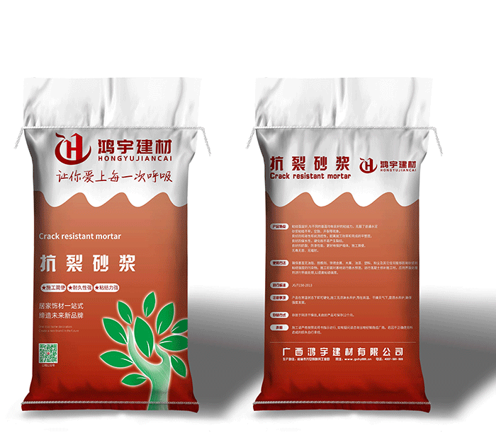 耀世平台全站经销商管理平台注册与资质审核入口