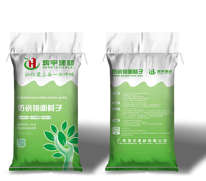 耀世平台官方标准数据总线与企业商务管理系统