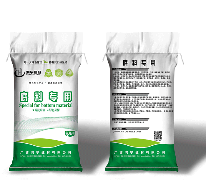 耀世平台企业核心服务系统登录与分销商端登陆后台