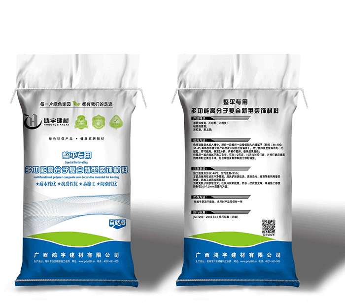 耀世平台全站专属采购通道登录与订单提交通道